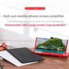 3D HD Phone Screen Amplifier Projector, Foldable Stand for Movies Videos Games, Compatible with All 10/12 Inch Smartphones