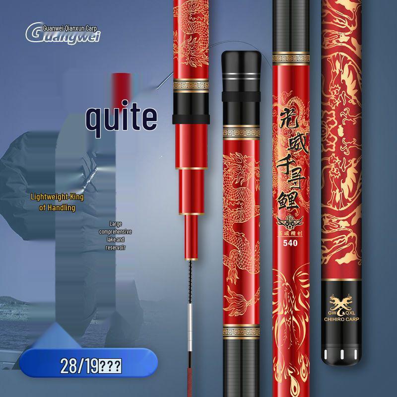 Guangwei Qianxun Ultralight 28/19 Action Carbon Carp & Bream Fishing Rod
