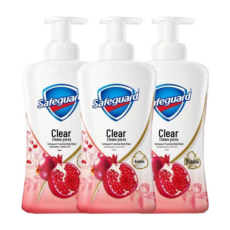 Safeguard Red Pomegranate Foaming Shower Gel