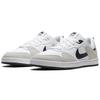 Nike Sb Alleyoop Biele Skateboardové Topánky CJ0882-100