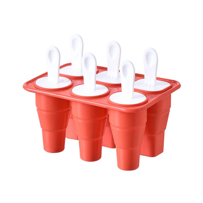 

Foldable Silicone Ice Tray Popsicle Mold