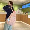 Schoolbag Schoolbag Junior High School Girls College Students High School Students Original Niche Large Capacity New Backpack Computer Travel Backpack