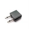 Nickel-Plated 3.5mm Female To Dual Male Airplane Audio Adapter