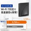 NEC Aterm Wi-Fi 7 Router AM-7200D8BE