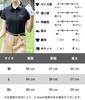 Short Sleeve Golf Polo and Perfect for and and as a Gift for or any other special Cool to the and this Simple Collared Polo Shirt is White M-Sing