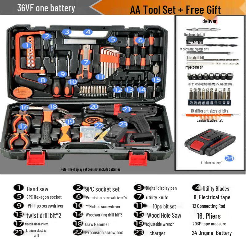 Hai Ao De Multi-functional Household Tool Kit CN plug (adapter included)