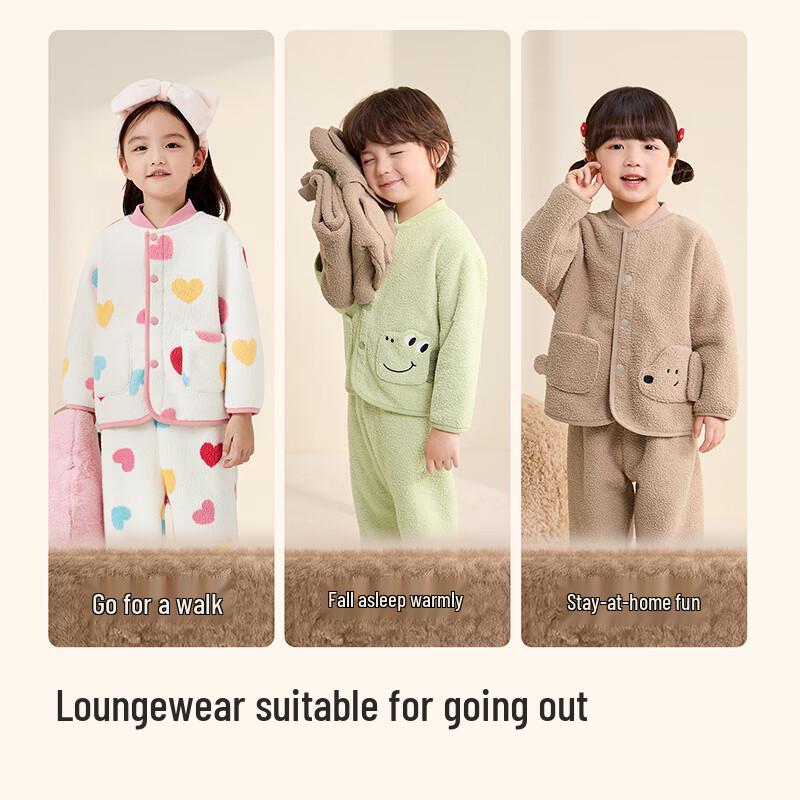 Balabala Kids' Winter Half Velvet Pajama Set