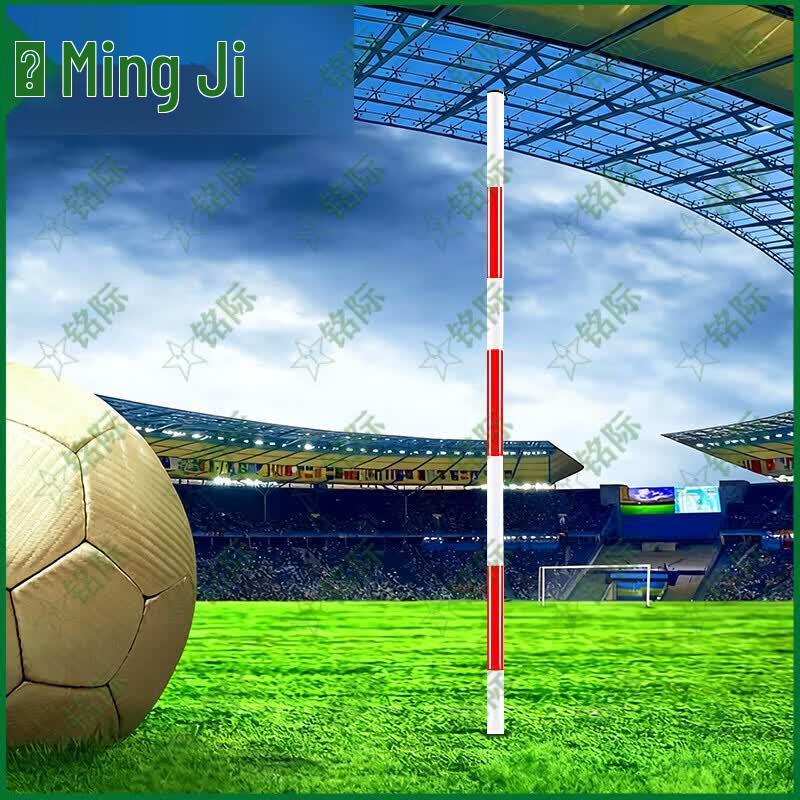 Míngjì PVC Driving Training Slalom Pole