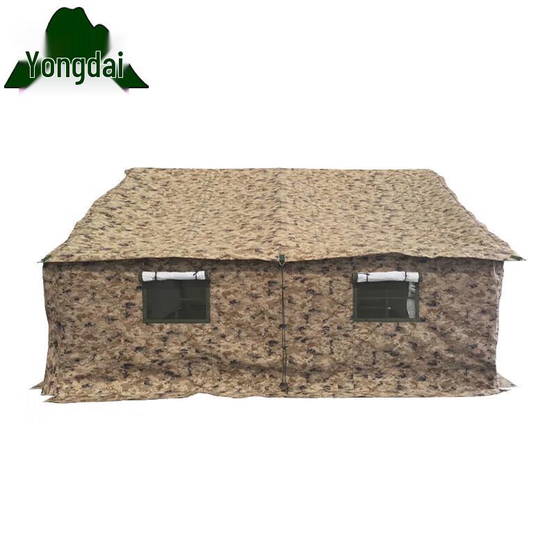Yongdai 98 Outdoor Cotton Training Tent