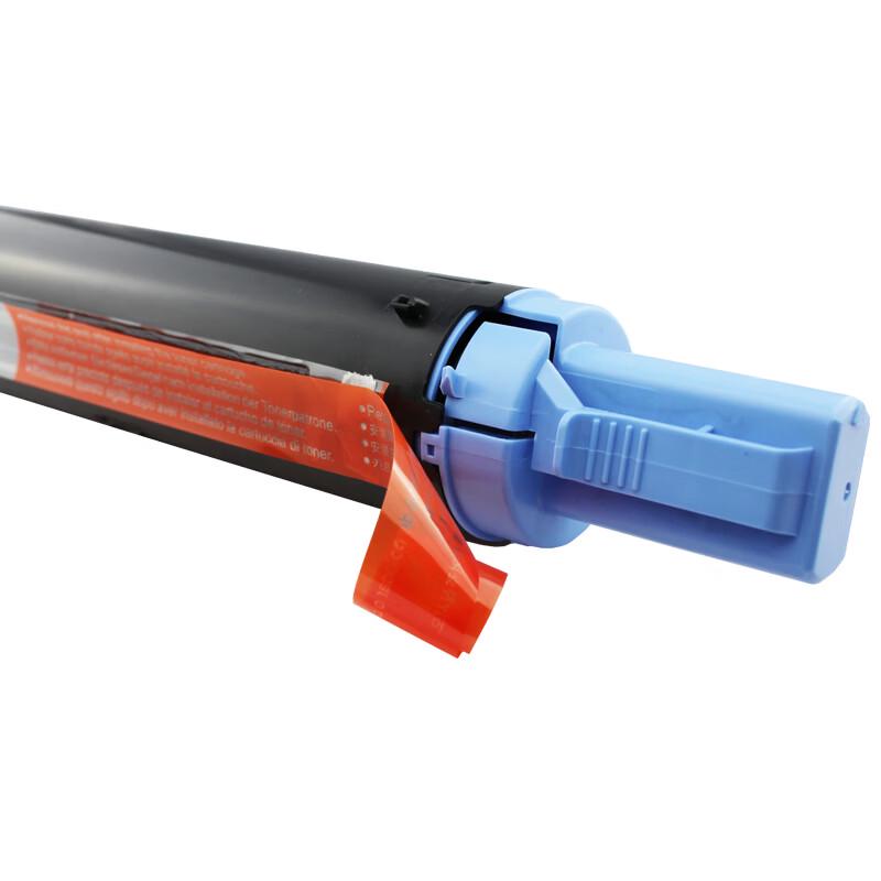 e-NPG-28 Compatible High-Capacity Black Toner Cartridge for Canon