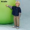 M.Latin Boys' Casual Cotton Long Pants