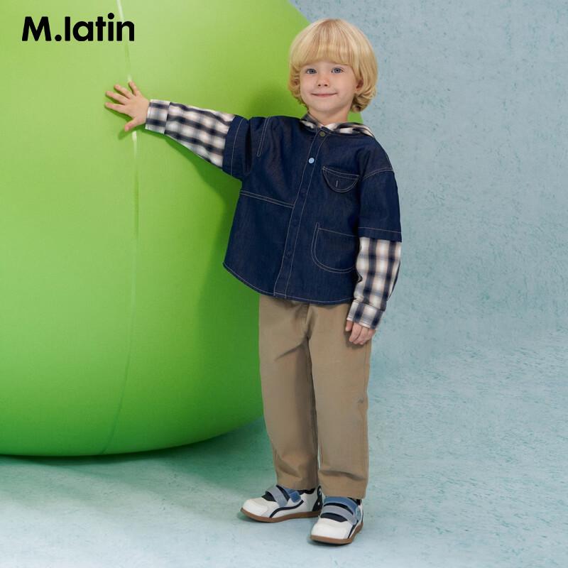 M.Latin Boys' Casual Cotton Long Pants