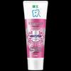 Clinica High Active Enzyme Whitening Toothpaste