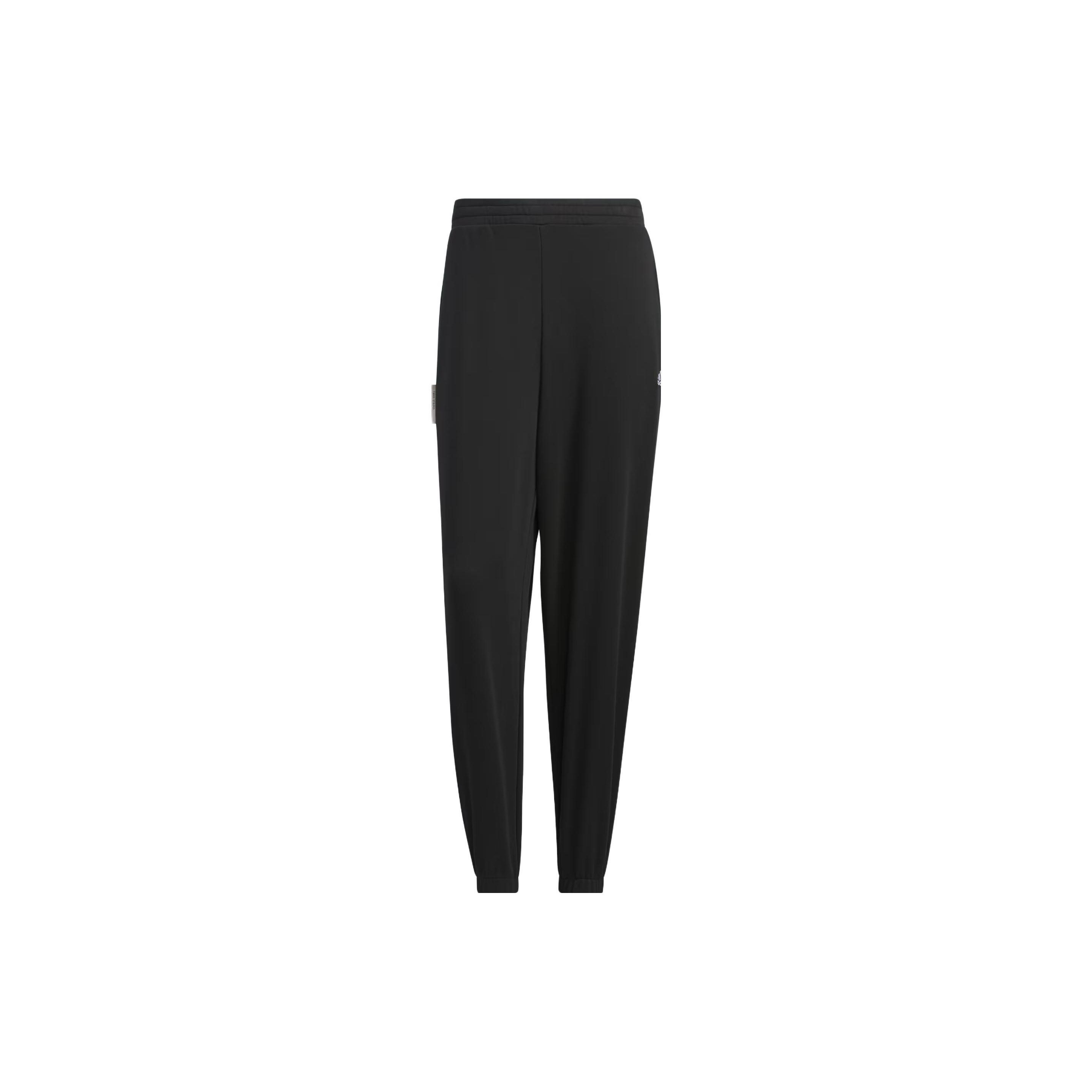 adidas Men s Knit Tracksuit Bottoms Black IV7589 M