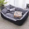 Winter Warm Pet Bed: Square Sofa for Small/Medium Dogs & Cats