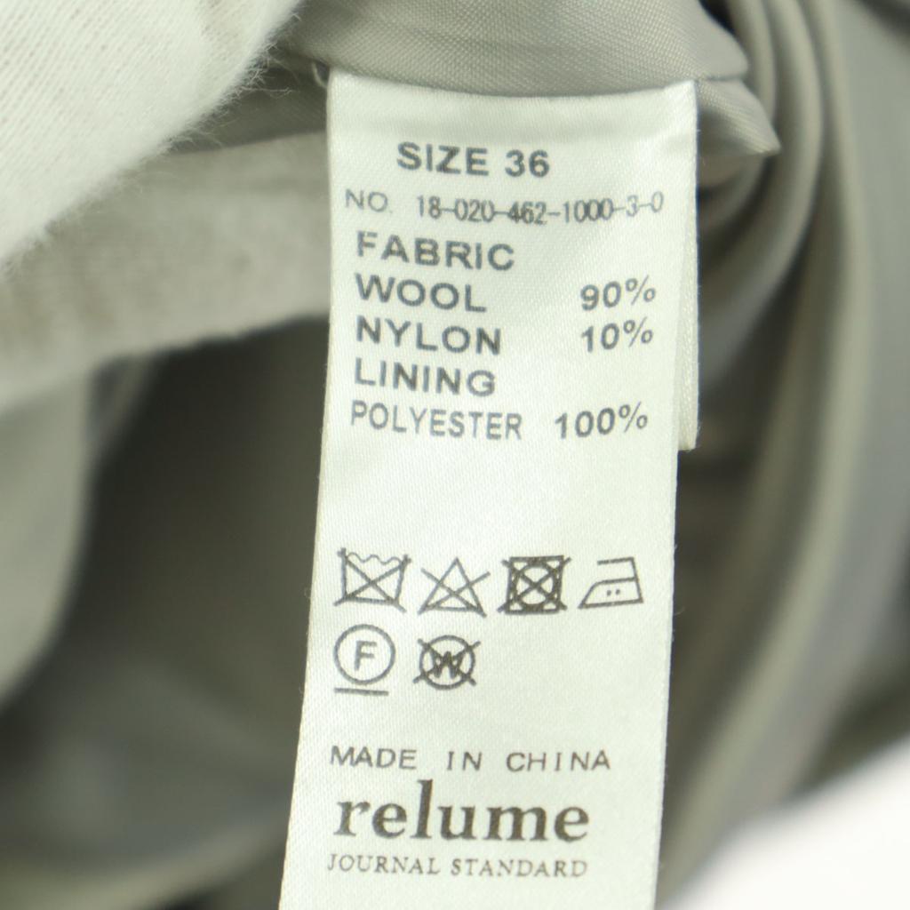 Beauty products relumeJOURNAL STANDARD Long sleeve wool Chester coat 36 Women Used