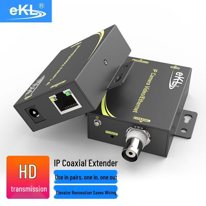 eKL IP Network Coaxial Extender Kit