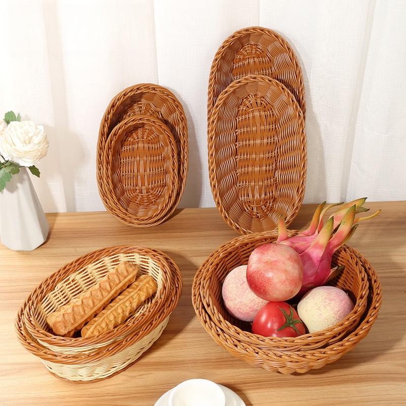 Imitation Rattan Woven Basket