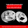Hexagonal Nut Grinder Pressure Plate Set, Stainless Steel, Compatible with Four-Hole Angle Grinders.