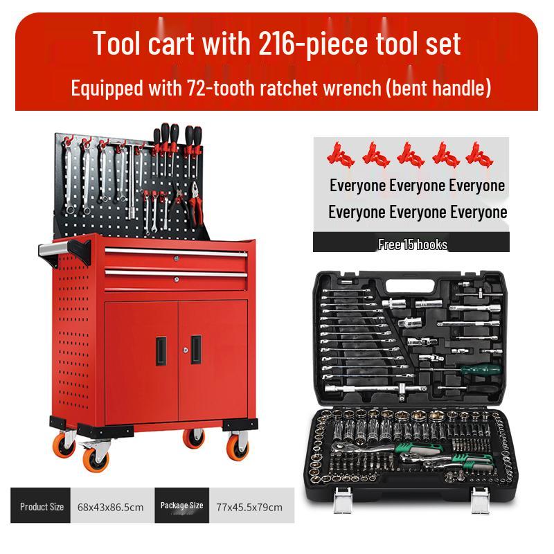 216-Piece Automotive Repair Set: Ratchet Wrench, Socket, and Tools for Car & Motorcycle Maintenance