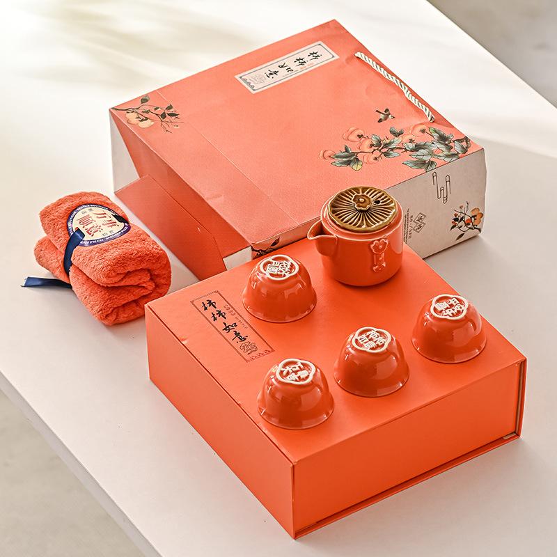 Mid-Autumn Festival creative gift tea set business to send customers and employees creative and practical gifts