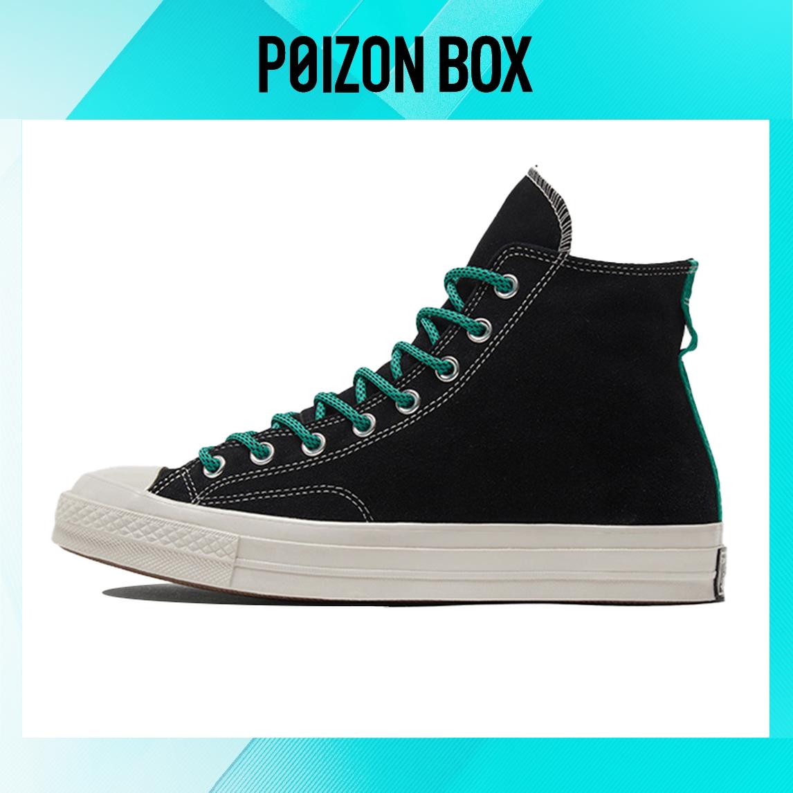 

кеды Converse Chuck Taylor All-Star 70 Hi Digital Terrain Black Court Green 170115C