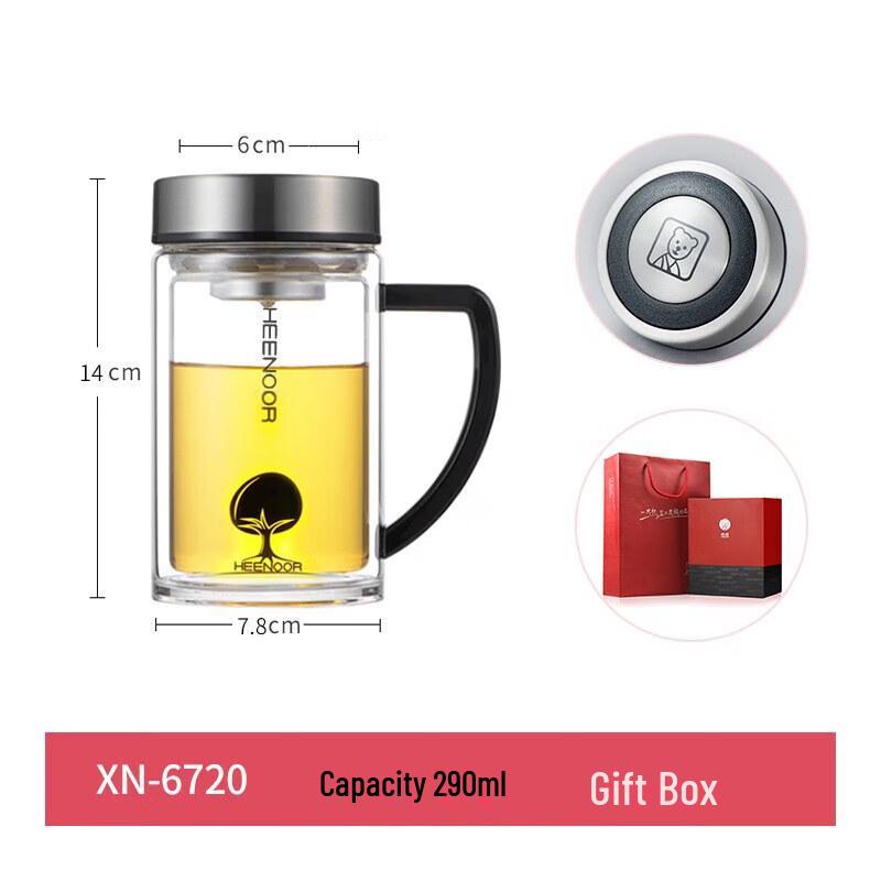 Heenoor Double-Wall Glass Tea Mug with Handle and Infuser