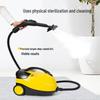 YX Multi-functional High-Pressure Steam Cleaner for Kitchen, Sofa, Carpet, and Car
