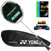 YONEX Astrox AXNT Full Carbon Offensive Badminton Racket