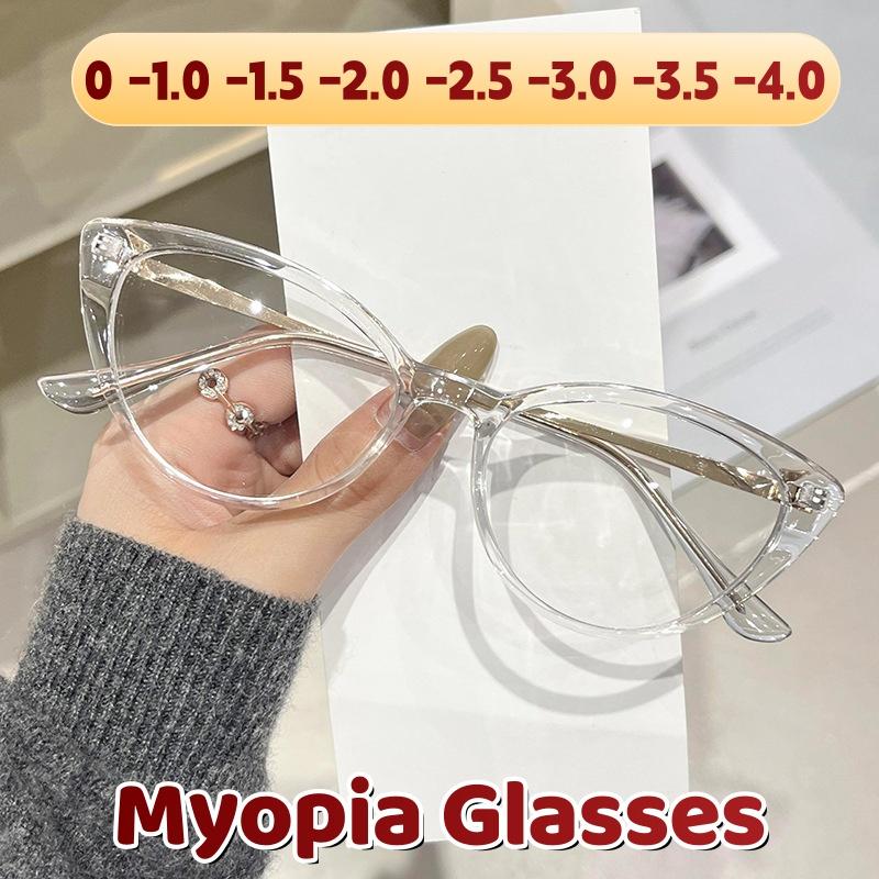 New Retro Cat-Eye Anti-Blue Light Myopia Glasses High Definition Ultra-Lightweight Eyewear Unisex Minus Diopter 0 To -4.0