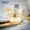 Mengxi Lan 377 Multi-effect Whitening & Anti-Aging Cream: Spot Removal, Firming, Hydrating, Oil Control & Brightening.
