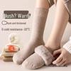 Women's Extra Thick Cashmere Knee-High Velvet Wool Socks - Japanese Style, Cold-Proof Warmth for Below Zero Winters