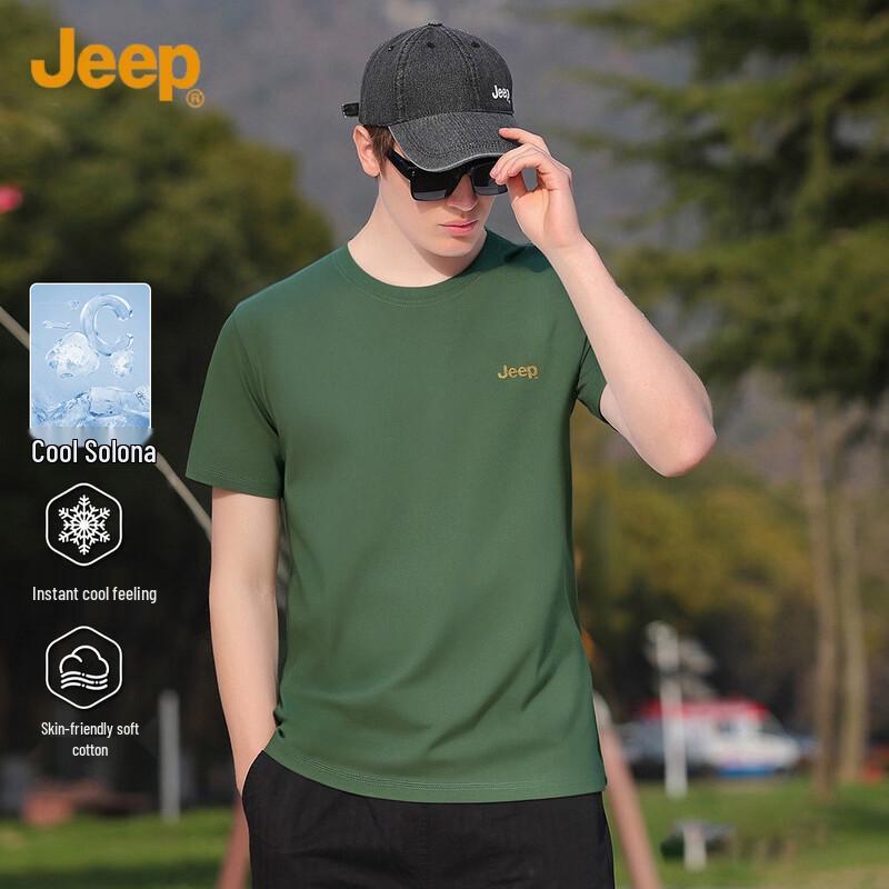 JEEP Men s Summer Logo Short Sleeve T-Shirt