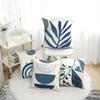 Home Decor Blue Geometric & Botanical Printed Pillow Covers Pattern Cushion Cover Suitable For Sofa Bedroom Car Pillow Cover