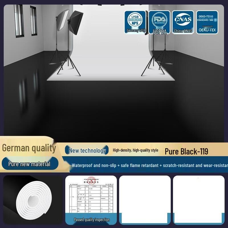 

HANDUNYOU Thickened Waterproof PVC Flooring Sheet
