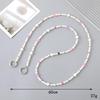 Pearl Mobile Phone Chain Necklace - Crossbody Lanyard for Women