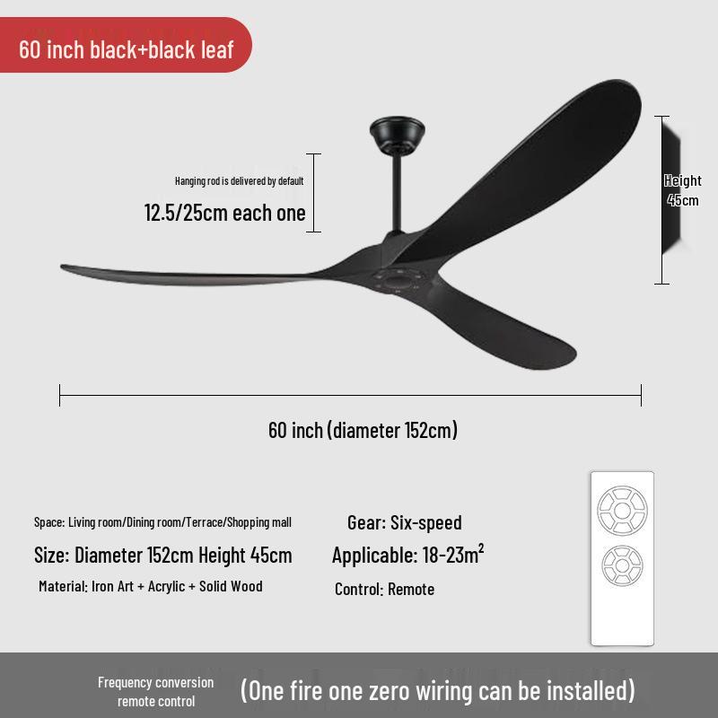 Nordic Silent Ceiling Fan Light with Wood Grain for Coffee Shop or Restaurant Decor