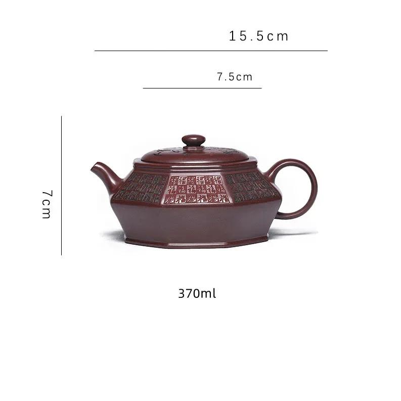 Yixing handmade purple clay teapot Dragon Blood Sand Teapot Tea Charm Baifu Teapot 370ml Chinese Gongfu Tea pot 1pcs