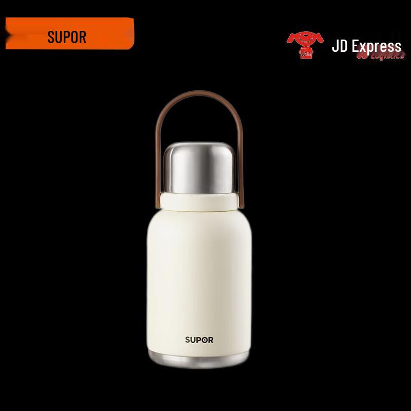 SUPOR Suixiang Insulated Water Bottle