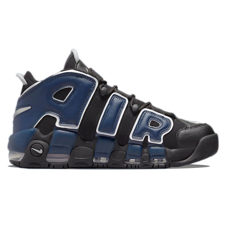 New Nike Air More Uptempo 96 Alternates Split Black Varsity Red DJ4400-001