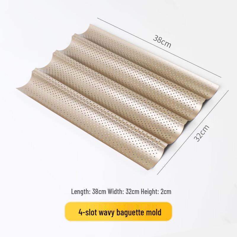 WS Gold Non-stick Wavy Baguette Baking Pan