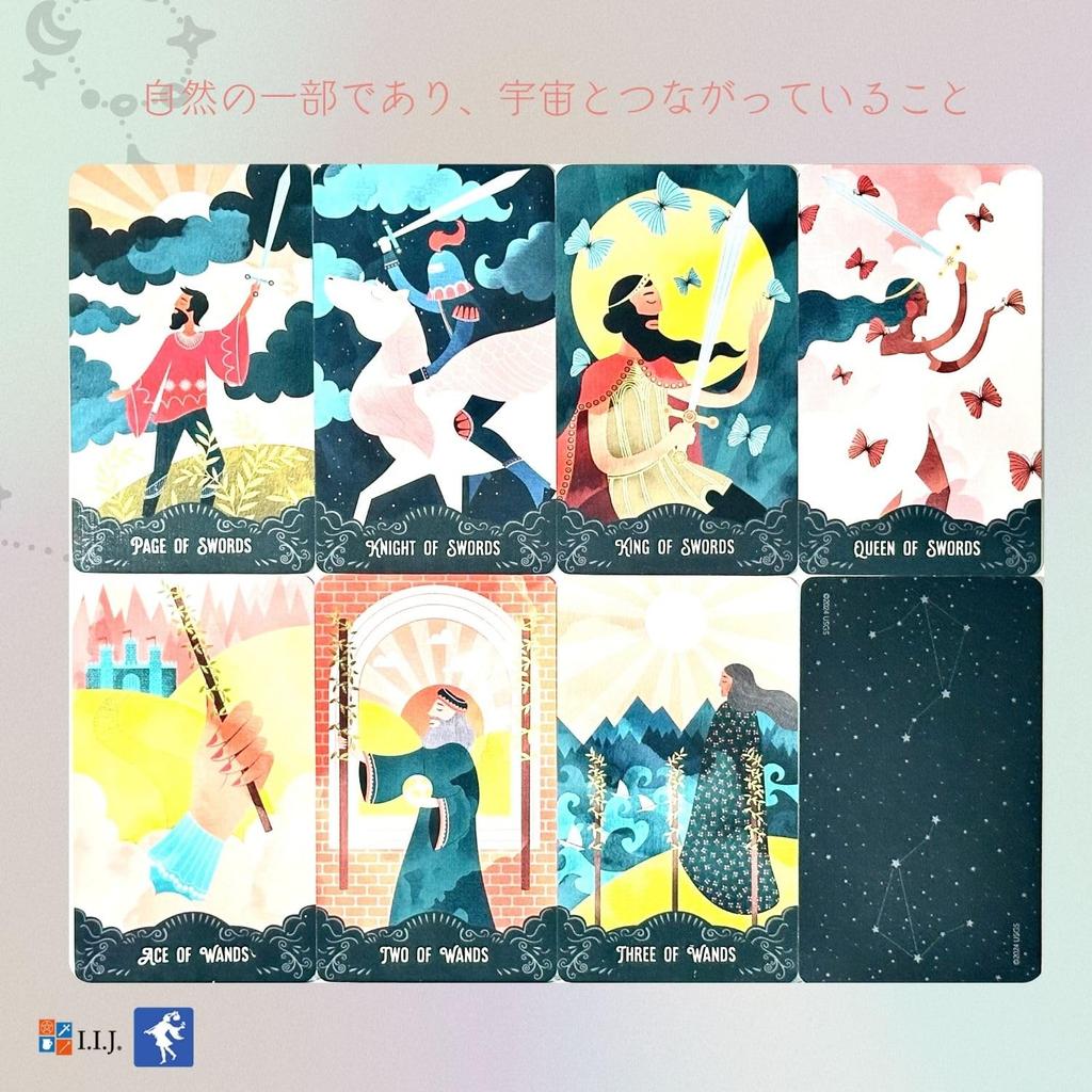 I.I.J Star Maiden Tarot, 78-card Deck, Tarot Reading, with Japanese Instruction Manual, Authentic Product