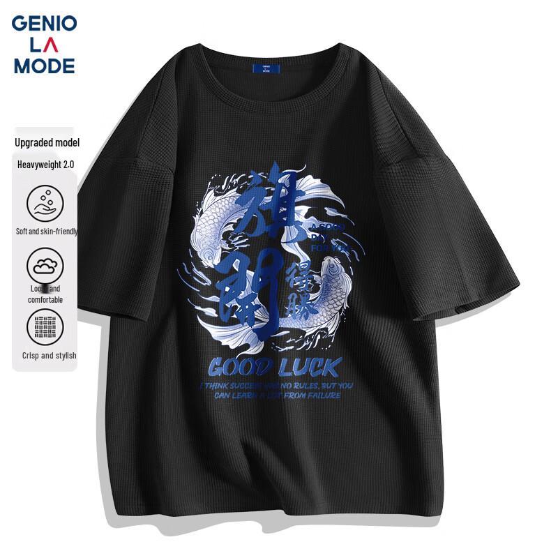 GENIOLAMODE Men s Waffle Knit Koi Print T-Shirt 3XL