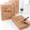 Deli Kraft Paper File Box