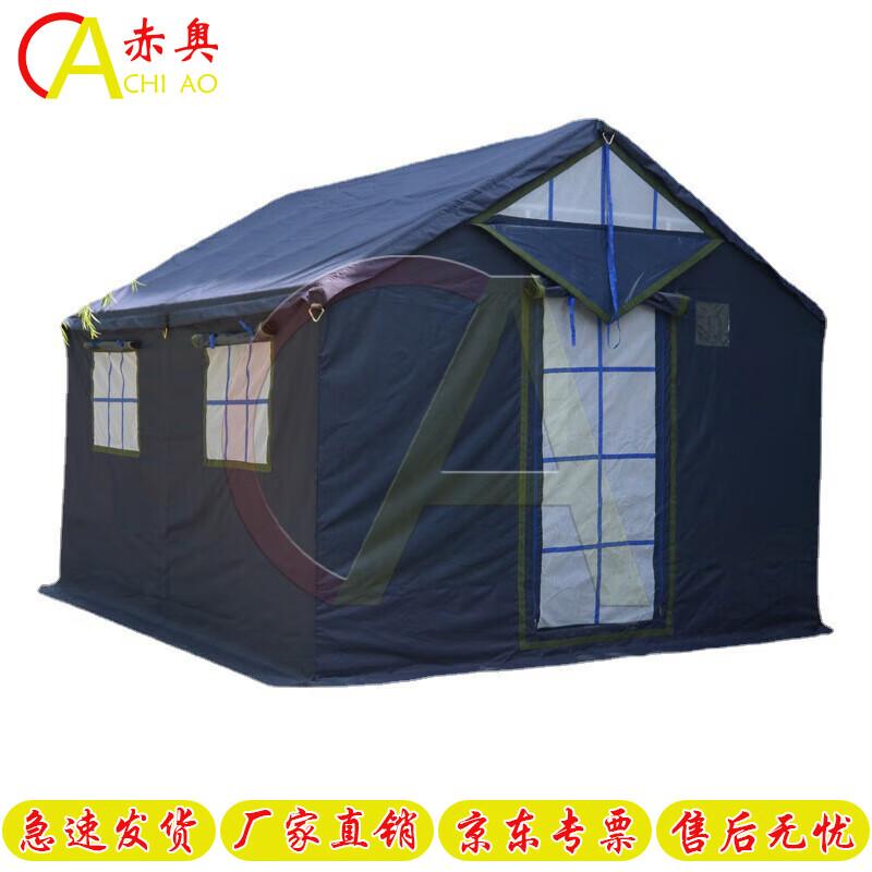Chi ao Heavy-Duty Outdoor Tent