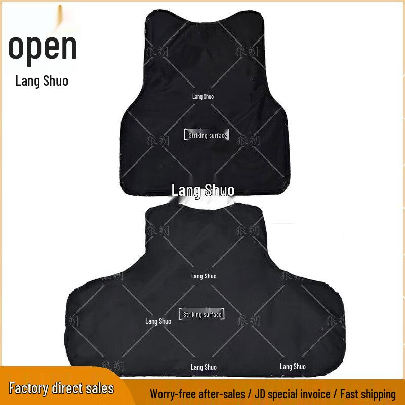 Wolfshuo Level 3 Polyethylene Ballistic Vest Plates