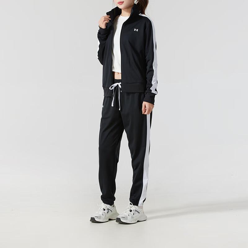 Under Armour Women's Stylish Sport Tracksuit