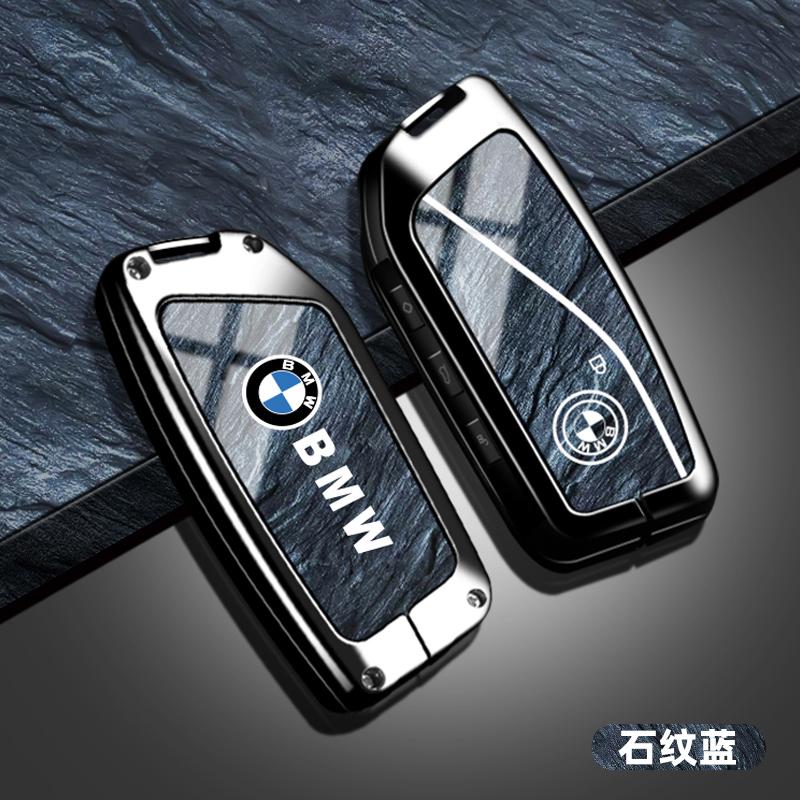 BBIY7 Car Metal Remote Key Case Cover Protection Keychain For BMW F20 G20 G30 X1 X3 X4 X5 G05 X6 X7 G11 F15 F16 G01 G02 Car stickers