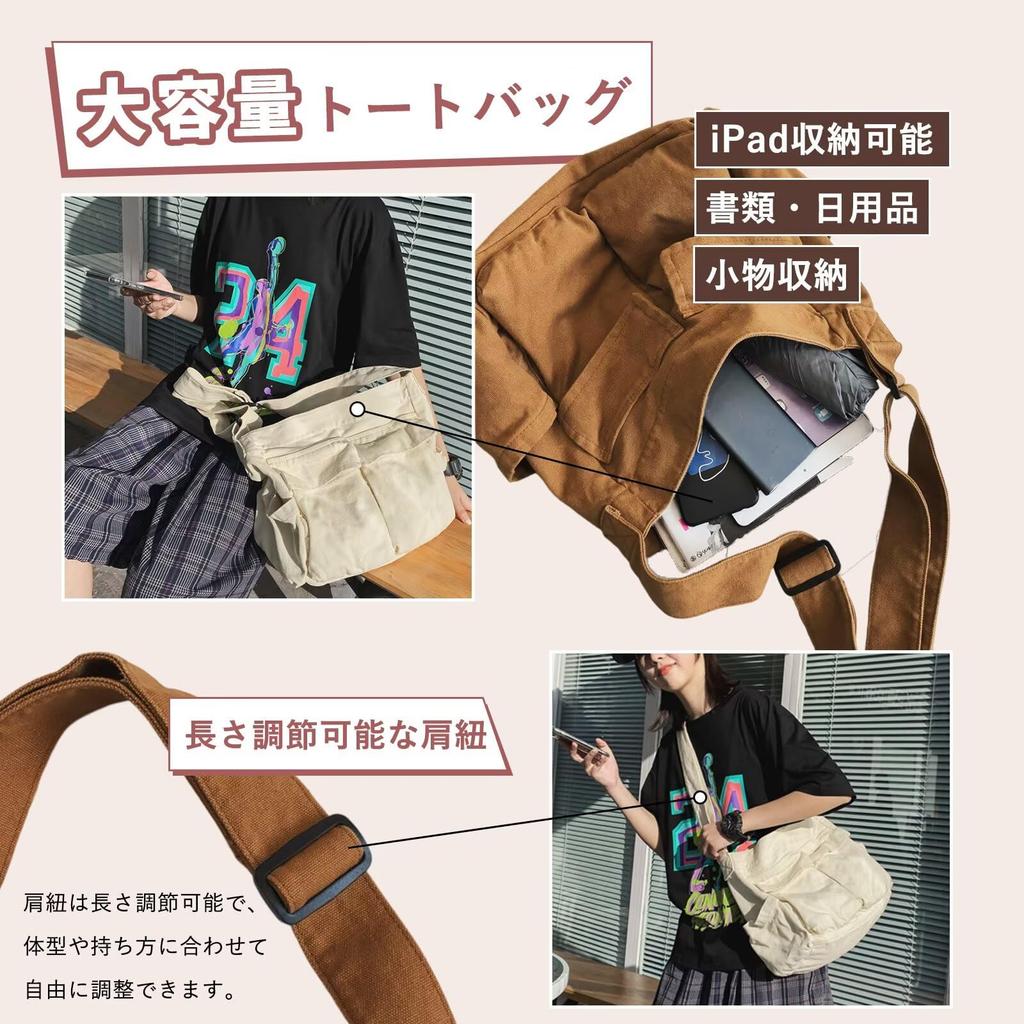 Plelet Women's Large Capacity Canvas Tote Bag with Zipper Closure, Perfect for Commuting, Travel, and High School Students, Cute and Unisex, White