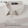 FIRS Men's Cooling Breathable Polo T-Shirt